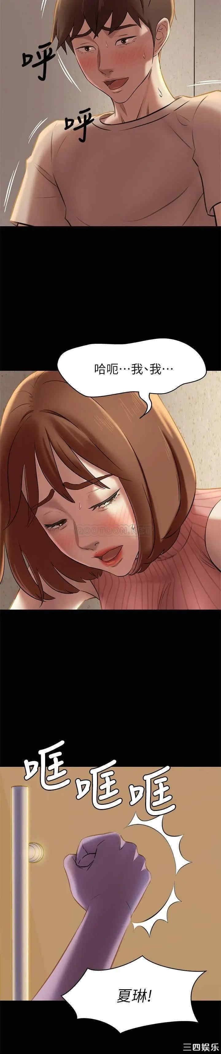 小裤裤笔记