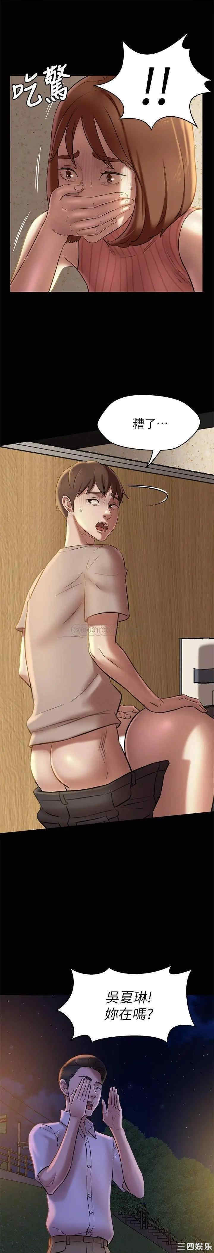 小裤裤笔记
