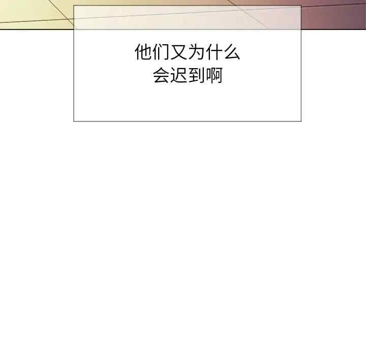 难缠小恶女/恶女勾勾缠
