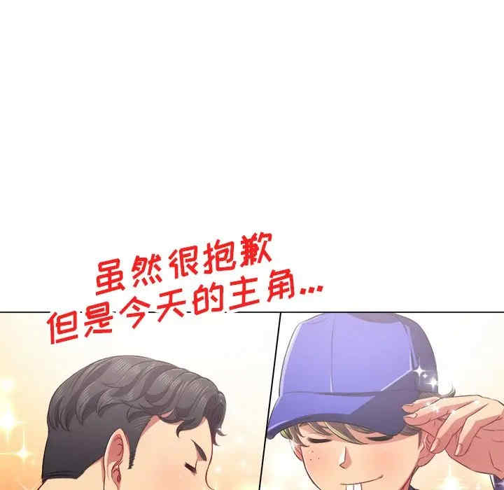 难缠小恶女/恶女勾勾缠
