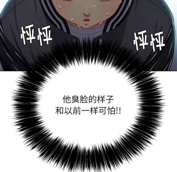 难缠小恶女/恶女勾勾缠