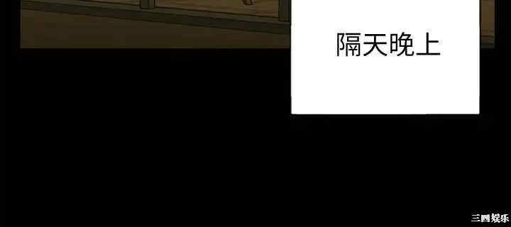 淫新小套房