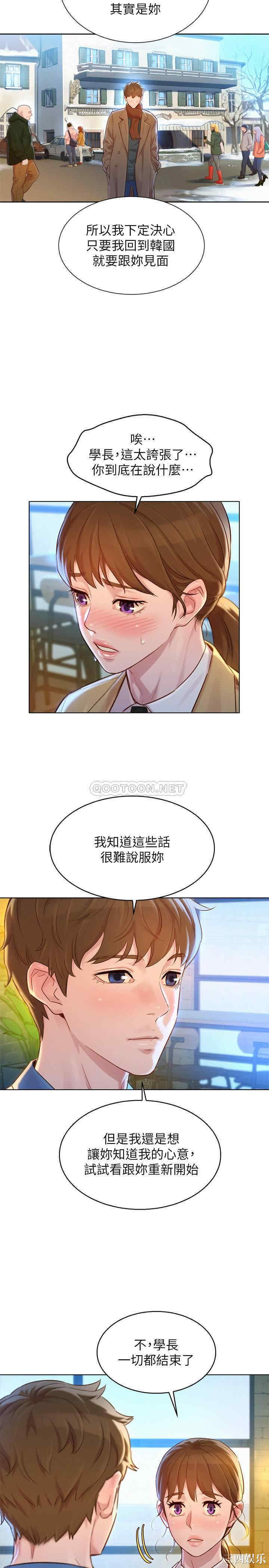 漂亮干姐姐