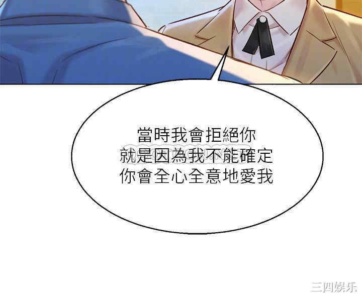 漂亮干姐姐