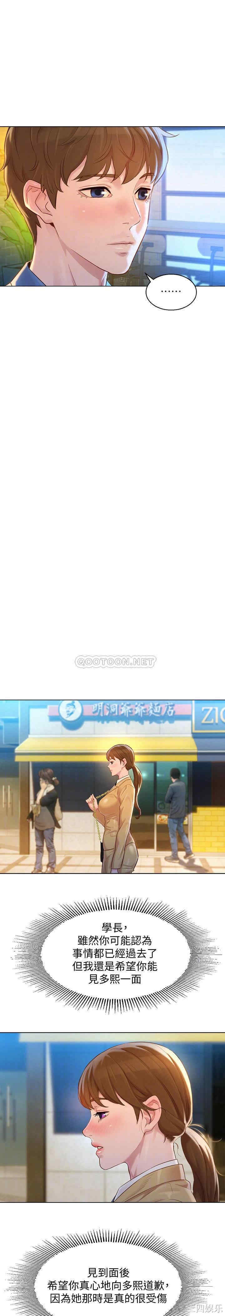 漂亮干姐姐