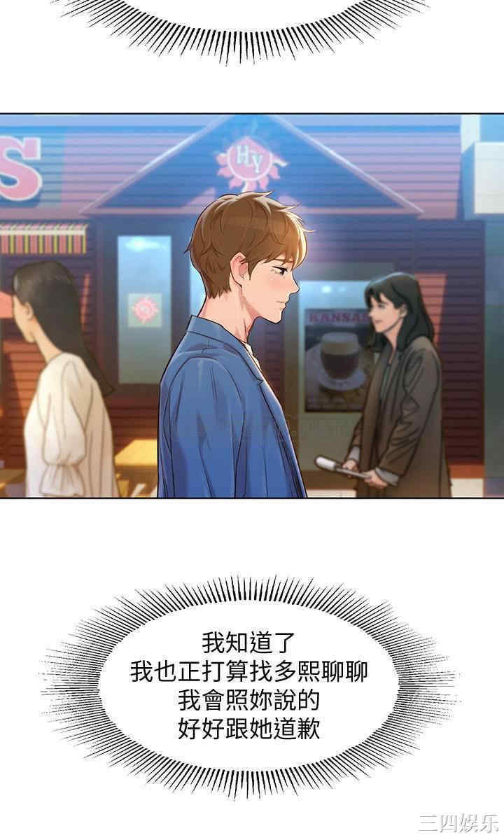 漂亮干姐姐