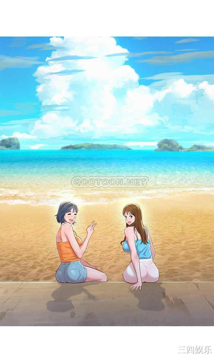 漂亮干姐姐