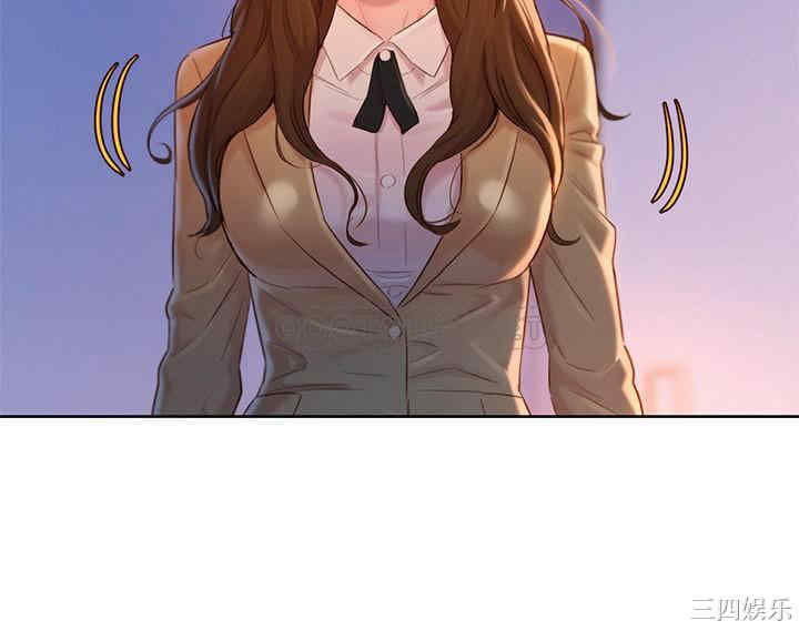 漂亮干姐姐