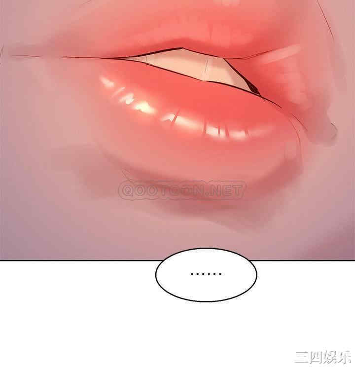 漂亮干姐姐