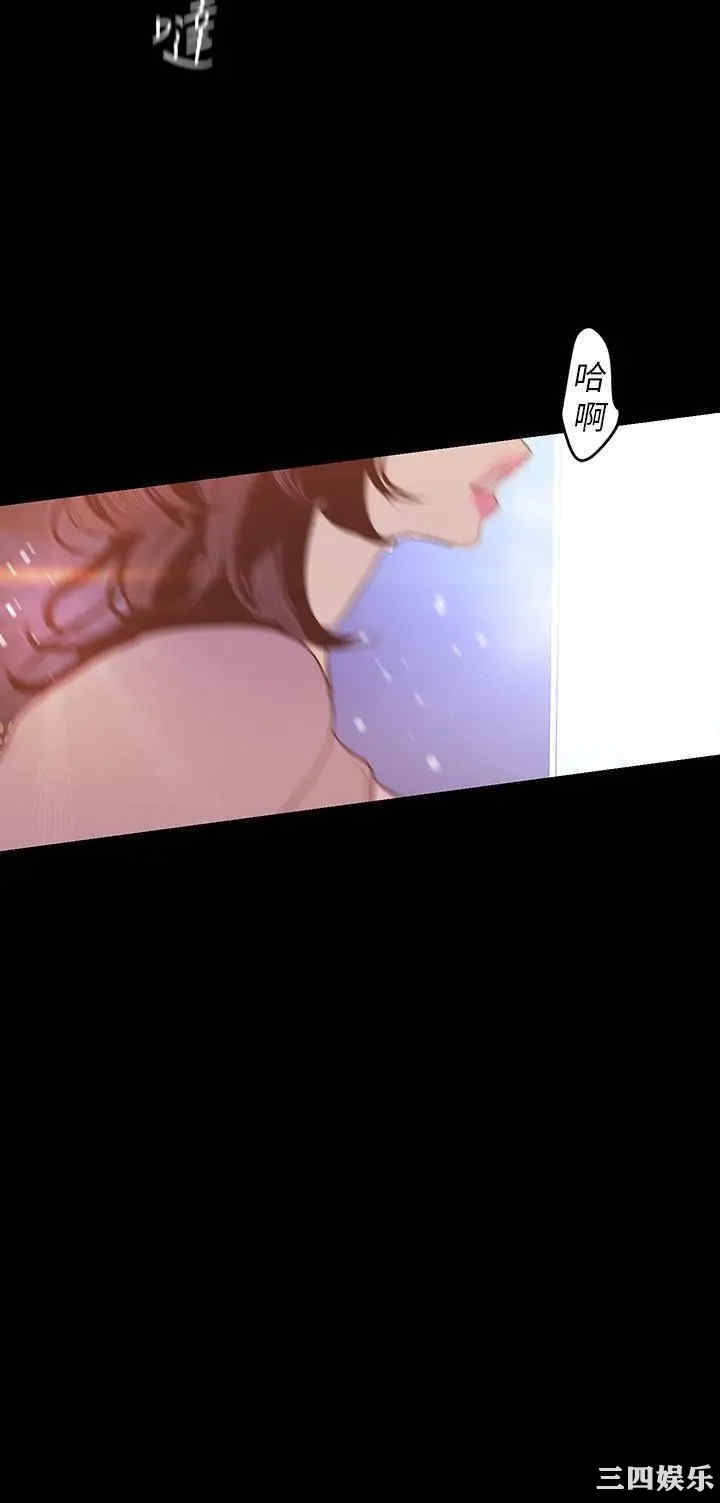 美丽新世界