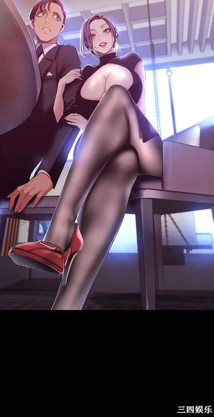 美丽新世界