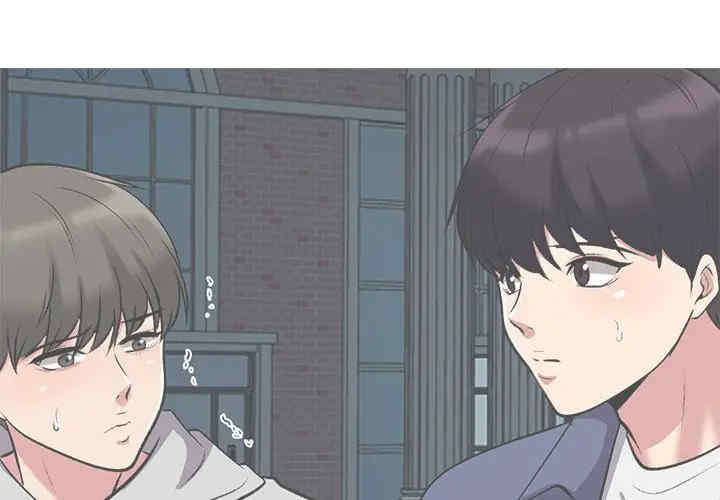 心机女教授