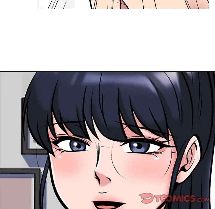 心机女教授