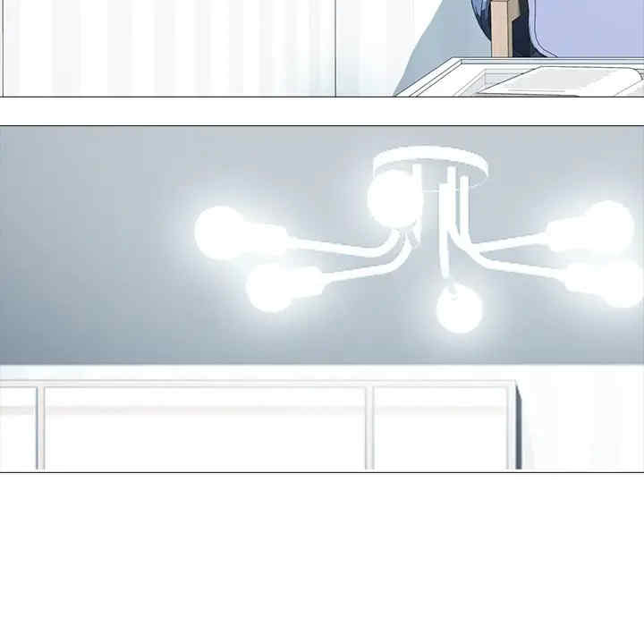 心机女教授