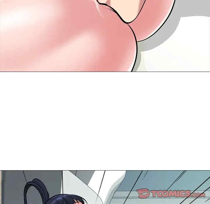 心机女教授