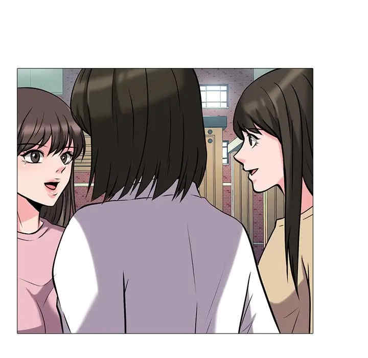 心机女教授