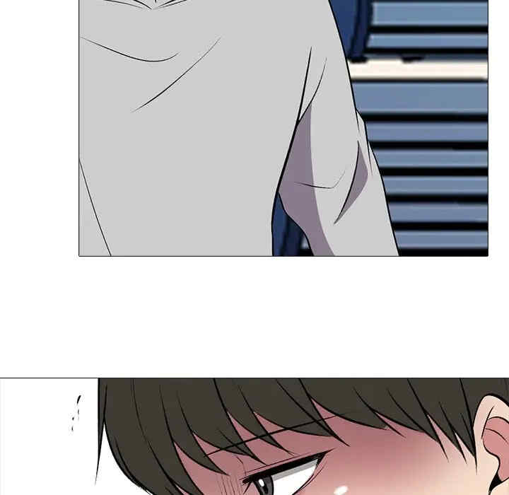心机女教授