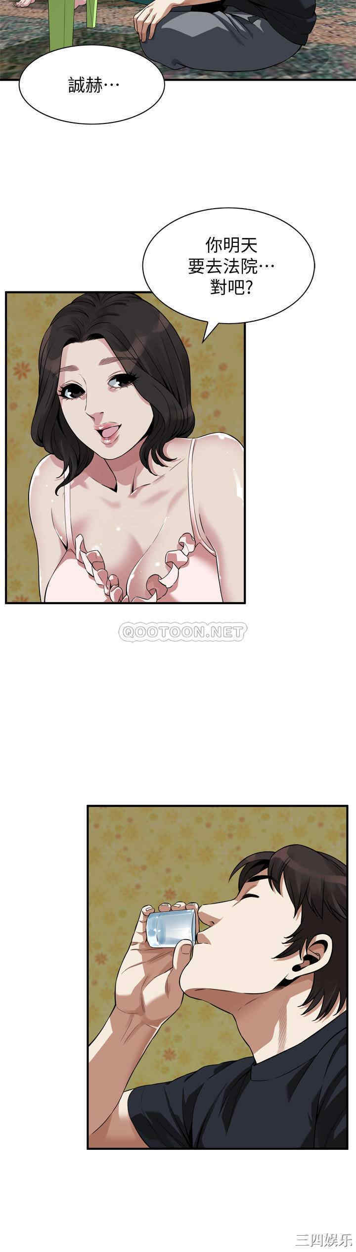 偷窥(无删减)