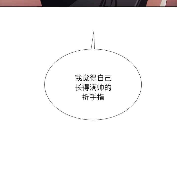 难缠小恶女/恶女勾勾缠