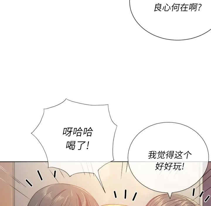 难缠小恶女/恶女勾勾缠