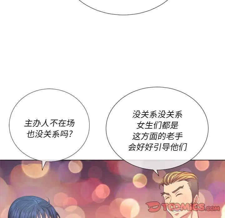 难缠小恶女/恶女勾勾缠