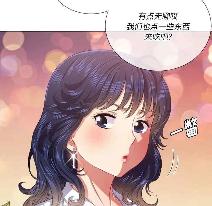 难缠小恶女/恶女勾勾缠