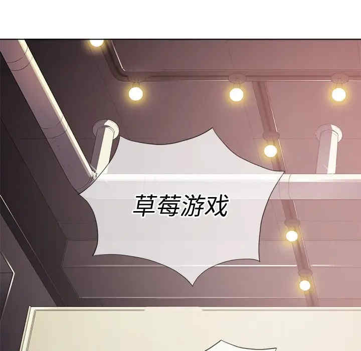 难缠小恶女/恶女勾勾缠