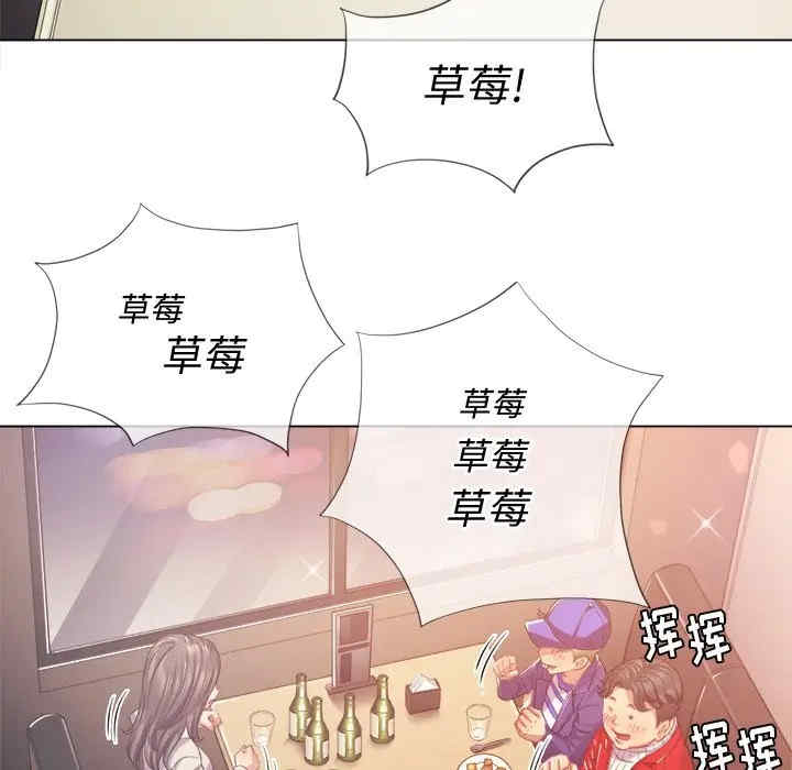 难缠小恶女/恶女勾勾缠
