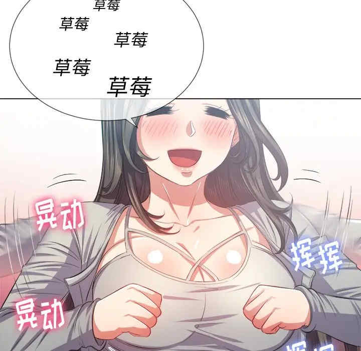 难缠小恶女/恶女勾勾缠