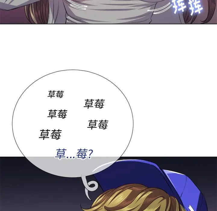 难缠小恶女/恶女勾勾缠