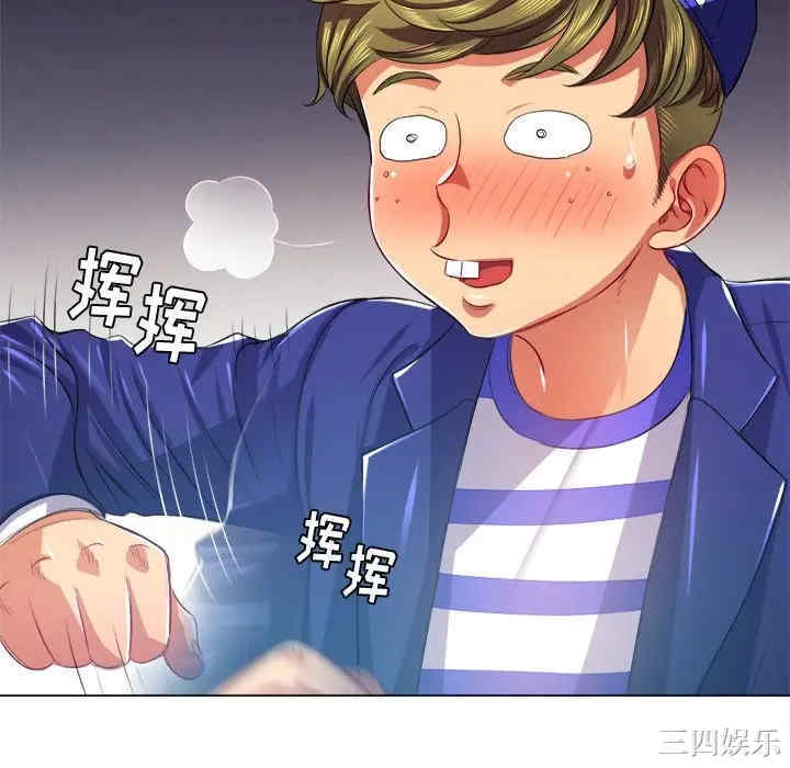 难缠小恶女/恶女勾勾缠