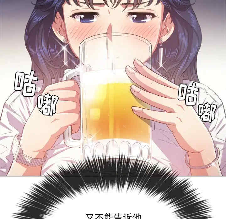 难缠小恶女/恶女勾勾缠