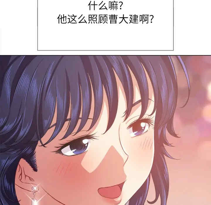 难缠小恶女/恶女勾勾缠