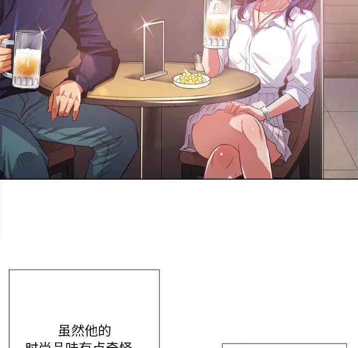 难缠小恶女/恶女勾勾缠