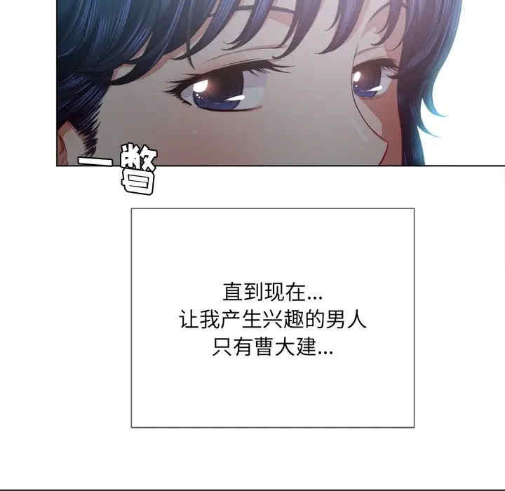 难缠小恶女/恶女勾勾缠