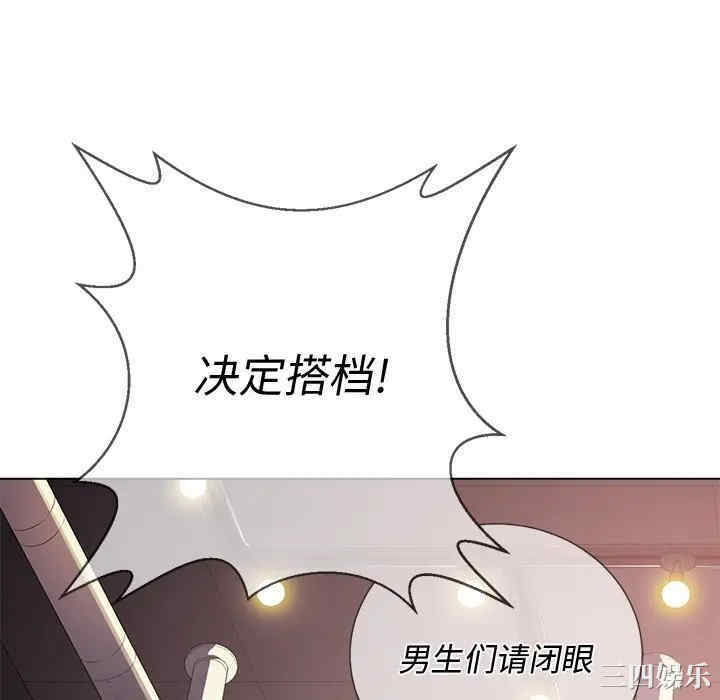 难缠小恶女/恶女勾勾缠