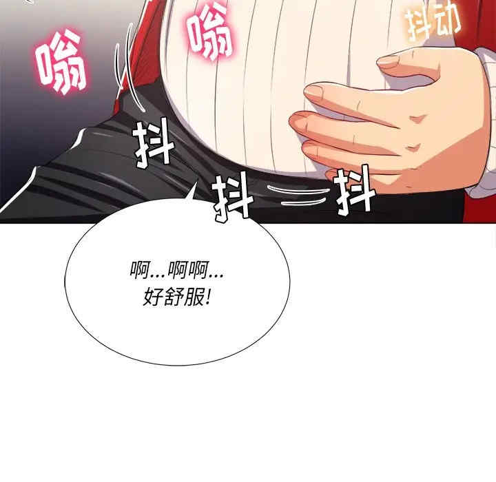 难缠小恶女/恶女勾勾缠