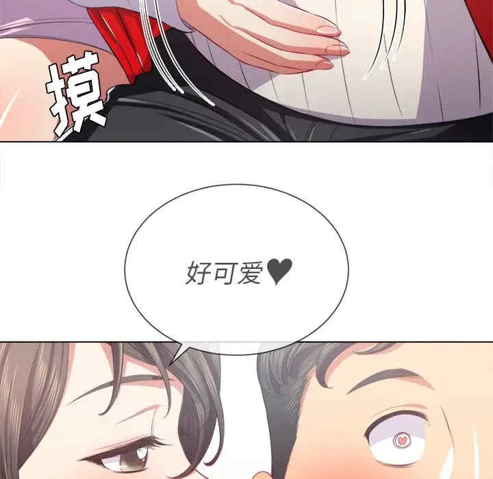 难缠小恶女/恶女勾勾缠