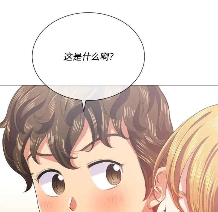 难缠小恶女/恶女勾勾缠