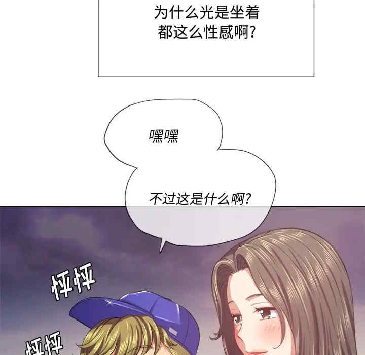 难缠小恶女/恶女勾勾缠