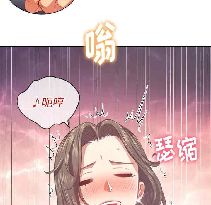 难缠小恶女/恶女勾勾缠