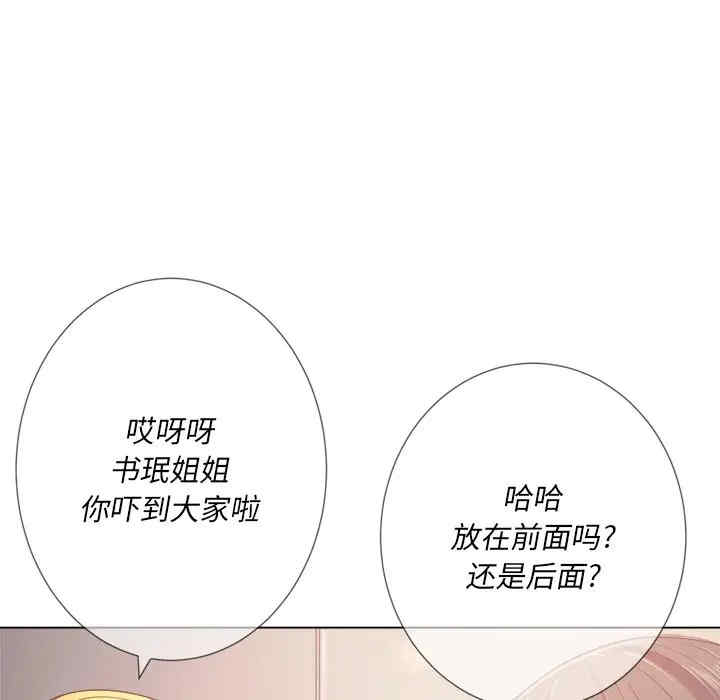 难缠小恶女/恶女勾勾缠