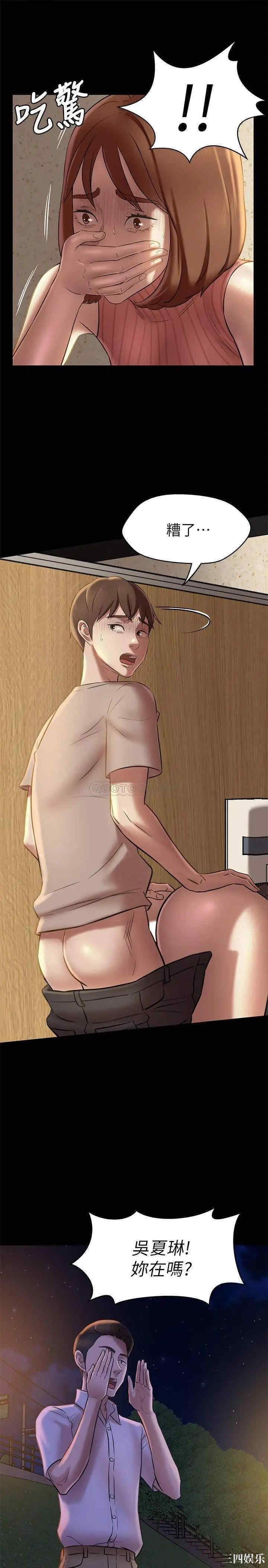 小裤裤笔记