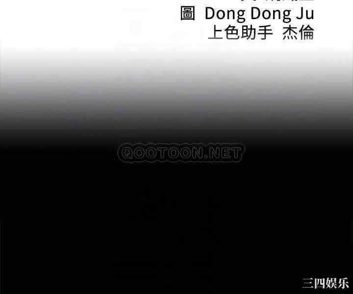 小裤裤笔记
