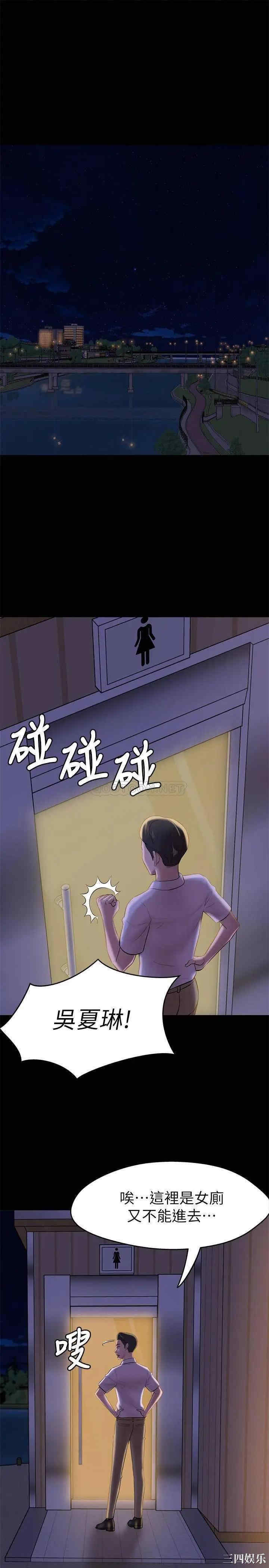 小裤裤笔记