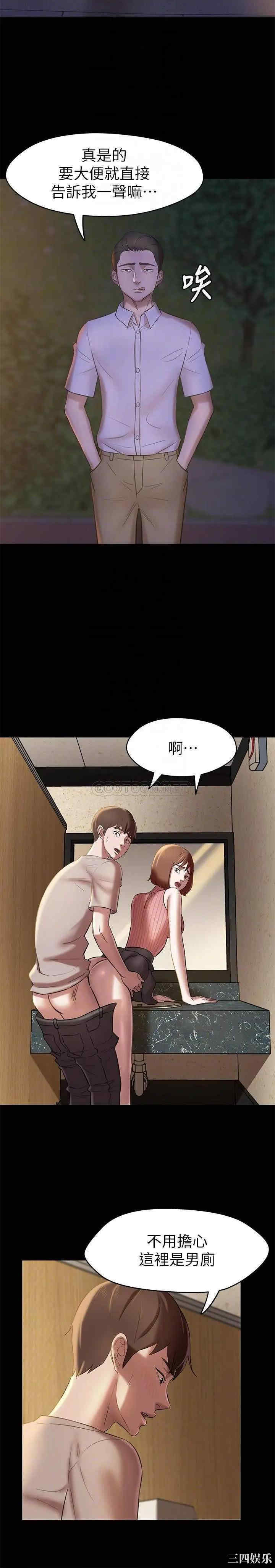 小裤裤笔记