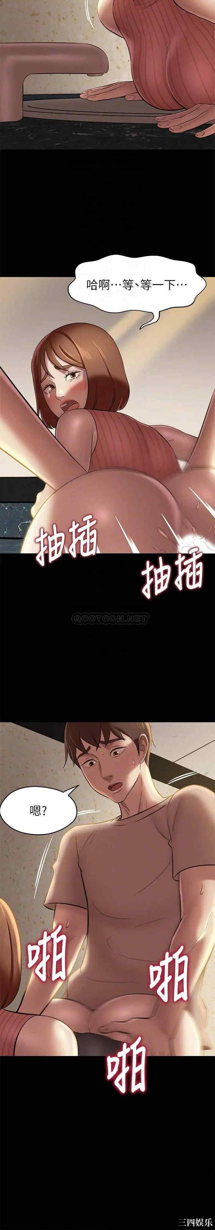 小裤裤笔记
