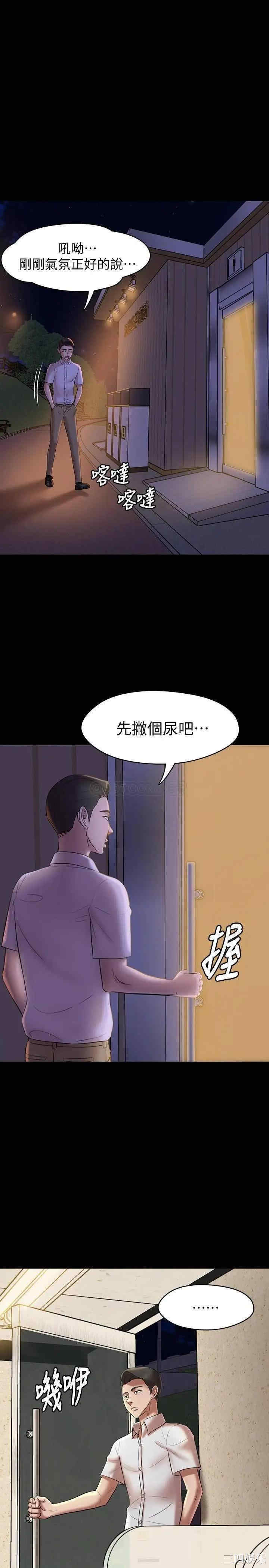 小裤裤笔记