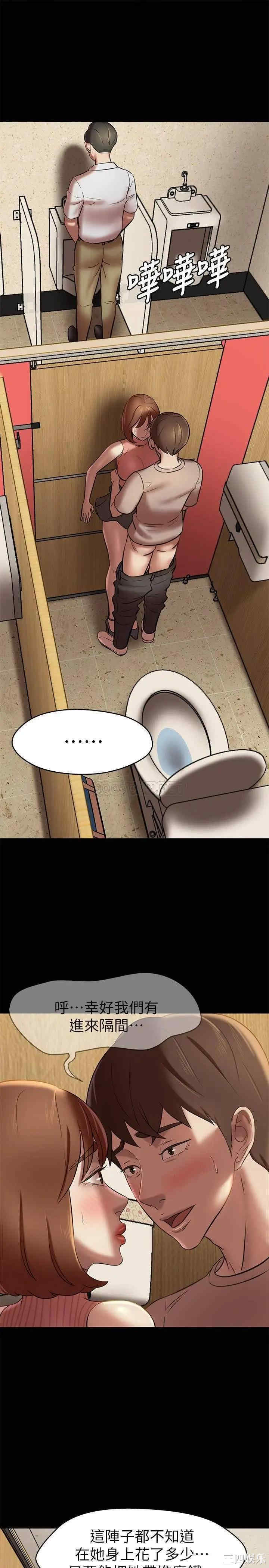 小裤裤笔记