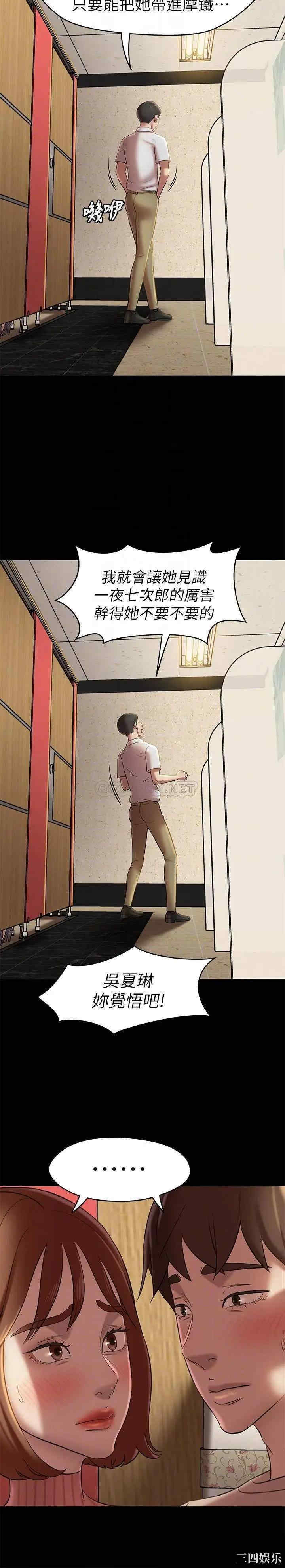 小裤裤笔记